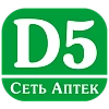 Д5 №7 (6-квартал):uz:D5 №7 (6-mavze)