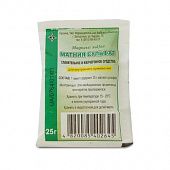 MAGNIYA SULFAT poroshok 25g