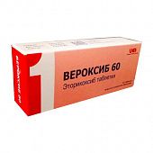 VEROKSIB 90 tabletkalari 90mg N30