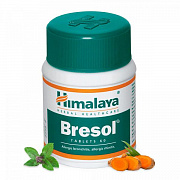Bresol Himolaya o'simliklari, nafas olish salomatligi uchun