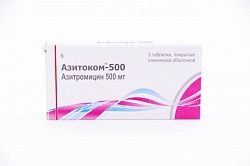 AZITOKOM 250 kapsulalar  250mg N6