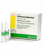 RIBOKSIN DARNISA inyeksiya uchun eritma 5ml 20mg/ml N10