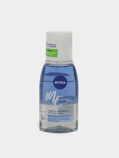 Мицеллярная вода Nivea Me Двойной эффект, 125 мл