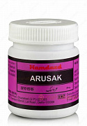 Jel gigienik Arusak