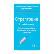 STREPTOSID 10,0 poroshok dlya narujnogo primeneniya