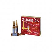 ZUMM 25 inyeksiya uchun eritma 2ml 50mg/2ml N5