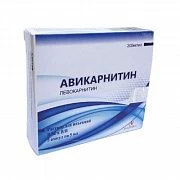 AVIKARNITIN eritma dlya priema vnutr 100ml 100mg/ml N1