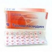 TRIMETAZIDIN 0,02 tabletkalari N60