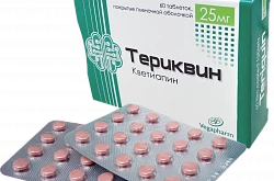TERIKVIN tabletkalari 25 mg N60
