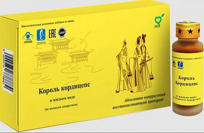 Kordiseps qiroli Препарат Король Кордицепс:uz:Kordiseps qiroli