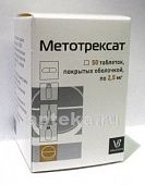 METOTREKSAT 0,0025 tabletkalari N50