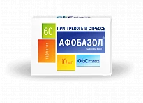 AFOBAZOL tabletkalari 10mg N60