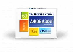 AFOBAZOL tabletkalari 10mg N60