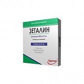 ZETALIN inyeksiya uchun eritma 4ml 1000mg/4ml N5