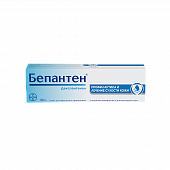 BEPANTEN krem 5% 100g N1