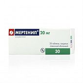 MERTENIL tabletkalari 20mg N30