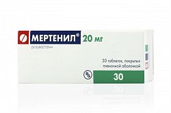 МЕРТЕНИЛ таблетки 20мг N30