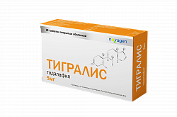 ТИГРАЛИС таблетки 5мг N28