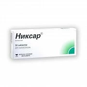 NIKSAR tabletkalari 20mg N20