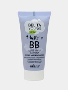 ВВ-matt крем для лица Bielita Young Skin Эксперт матовости кожи, 30 мл