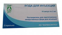 VODA DLYA IN‘EKSIY eritma 2ml N10