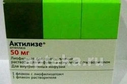 БРАВАДИН 0,005 таблетки N28
