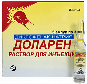 DOLAREN inyeksiya uchun eritma 3ml 25mg/ml N5