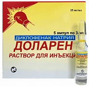 DOLAREN inyeksiya uchun eritma 3ml 25mg/ml N5