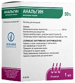 ANALGIN inyeksiya uchun eritma 2ml 50% N10
