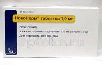 NOVONORM 0,001 tabletkalari N30