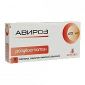 AVIROZ tabletkalari 20mg N30