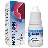 NAFTIZIN PLYUS S MORSKOY VODOY burun uchun tomchilar 15ml 0,1%