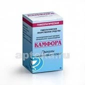 Kamfora