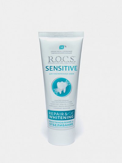 Зубная паста R.O.C.S. Sensitive Repair & Whitening, 94 г