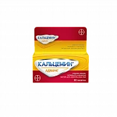 KALSEMIN ADVANS tabletkalari N30