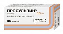 PROSULPIN tabletkalari 50mg N30