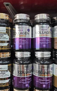 Tibomed gidrolizlangan kollagen s vitamini bilan