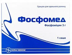 FOSFOMED poroshok 8g N1