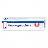 METRONIDAZOL DENTA gel 20g