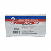 ATROPINA SULFAT eritma 1ml 1mg/ml N10