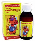 AMBROKSOL 15 sirop 100ml 15mg/5ml