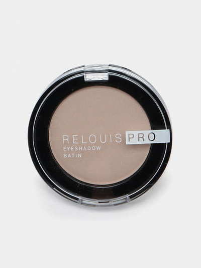 Тени для век Relouis PRO Eyeshadow Satin, тон 33 Camel