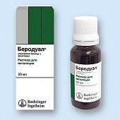 Berodual