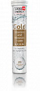 GOLD витамины и минералы + Лютеин