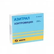 AZITRAL kapsulalar  250mg N6