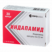 INDAPAMID 0,0025 kapsulalar  N30