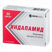 INDAPAMID 0,0025 kapsulalar  N30