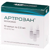 ARTROZAN inyeksiya uchun eritma 2,5ml 6mg/ml N10