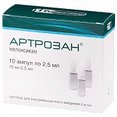 ARTROZAN inyeksiya uchun eritma 2,5ml 6mg/ml N10