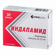 INDAPAMID 0,0025 kapsulalar  N30